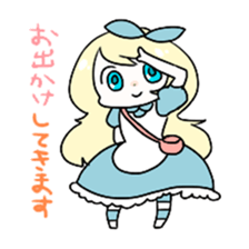 The Melancholy of ALICE sticker #4994183
