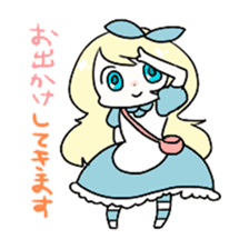 The Melancholy of ALICE sticker #4994183