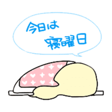 The Melancholy of ALICE sticker #4994187