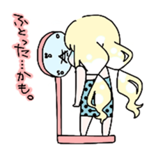 The Melancholy of ALICE sticker #4994193
