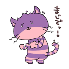 The Melancholy of ALICE sticker #4994197