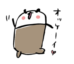 Tigh-Pan/Tights panda ver.2 sticker #4994399