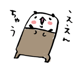 Tigh-Pan/Tights panda ver.2 sticker #4994404