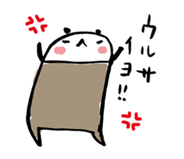 Tigh-Pan/Tights panda ver.2 sticker #4994408