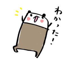 Tigh-Pan/Tights panda ver.2 sticker #4994409