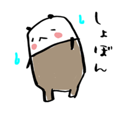 Tigh-Pan/Tights panda ver.2 sticker #4994410