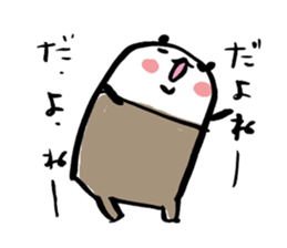 Tigh-Pan/Tights panda ver.2 sticker #4994411