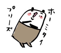 Tigh-Pan/Tights panda ver.2 sticker #4994414