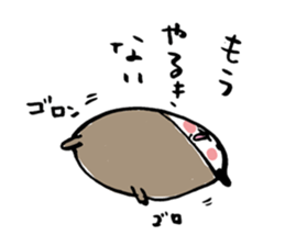 Tigh-Pan/Tights panda ver.2 sticker #4994415