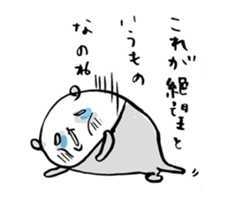 Tigh-Pan/Tights panda ver.2 sticker #4994416