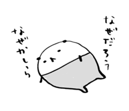 Tigh-Pan/Tights panda ver.2 sticker #4994419