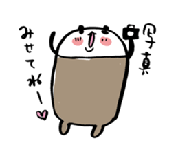 Tigh-Pan/Tights panda ver.2 sticker #4994421