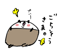 Tigh-Pan/Tights panda ver.2 sticker #4994423