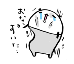 Tigh-Pan/Tights panda ver.2 sticker #4994425