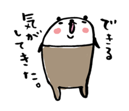 Tigh-Pan/Tights panda ver.2 sticker #4994427