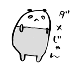 Tigh-Pan/Tights panda ver.2 sticker #4994430