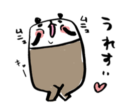 Tigh-Pan/Tights panda ver.2 sticker #4994431