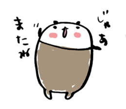 Tigh-Pan/Tights panda ver.2 sticker #4994435