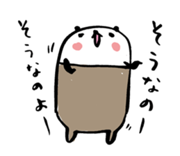 Tigh-Pan/Tights panda ver.2 sticker #4994436