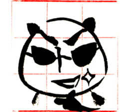 Panda momo sticker #4994620