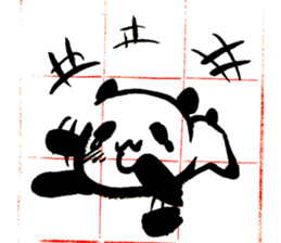 Panda momo sticker #4994628