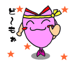 Come on SABUCYAN!!! JP Restaurant sticker #4994638