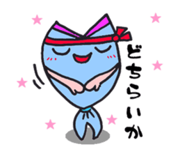 Come on SABUCYAN!!! JP Restaurant sticker #4994643