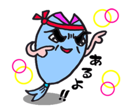 Come on SABUCYAN!!!  JP Restaurant sticker #4994648