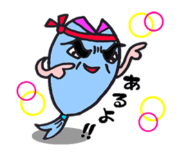 Come on SABUCYAN!!! JP Restaurant sticker #4994648