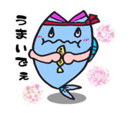 Come on SABUCYAN!!! JP Restaurant sticker #4994651