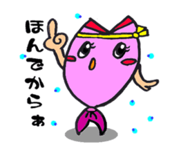 Come on SABUCYAN!!! JP Restaurant sticker #4994652