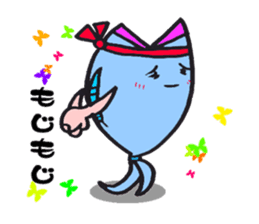 Come on SABUCYAN!!! JP Restaurant sticker #4994653