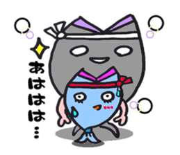 Come on SABUCYAN!!!  JP Restaurant sticker #4994656