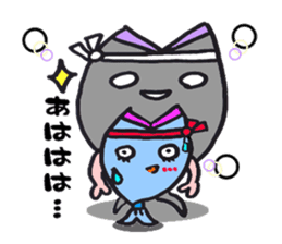 Come on SABUCYAN!!! JP Restaurant sticker #4994656