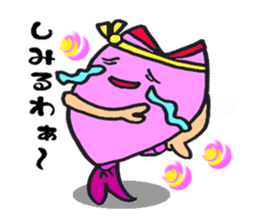 Come on SABUCYAN!!! JP Restaurant sticker #4994658