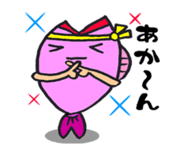 Come on SABUCYAN!!! JP Restaurant sticker #4994659