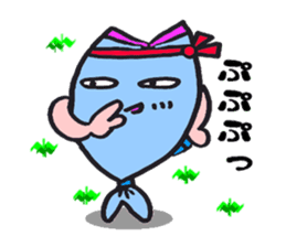 Come on SABUCYAN!!! JP Restaurant sticker #4994661