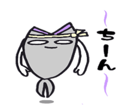 Come on SABUCYAN!!! JP Restaurant sticker #4994664