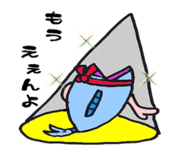 Come on SABUCYAN!!! JP Restaurant sticker #4994665