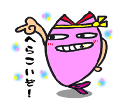 Come on SABUCYAN!!!  JP Restaurant sticker #4994666