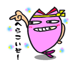 Come on SABUCYAN!!! JP Restaurant sticker #4994666