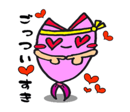 Come on SABUCYAN!!! JP Restaurant sticker #4994671