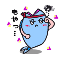 Come on SABUCYAN!!! JP Restaurant sticker #4994674