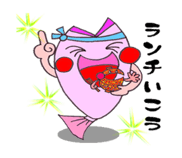 Come on SABUCYAN!!! JP Restaurant sticker #4994675