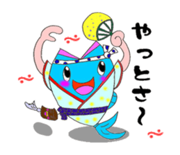 Come on SABUCYAN!!! JP Restaurant sticker #4994676