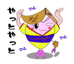 Come on SABUCYAN!!! JP Restaurant sticker #4994677