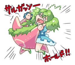 Seaweed Girl Gibasa-chan sticker #4994800