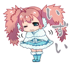 Seaweed Girl Gibasa-chan sticker #4994816