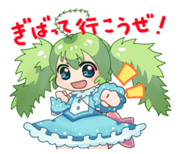 Seaweed Girl Gibasa-chan sticker #4994823