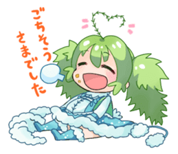 Seaweed Girl Gibasa-chan sticker #4994827
